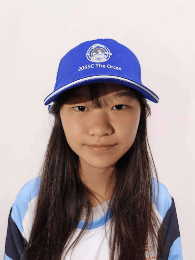 Sophia Xu